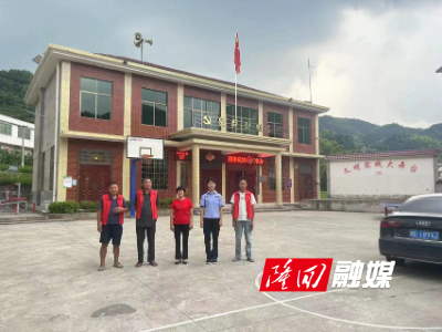 微信图片_20230714211719.jpg
