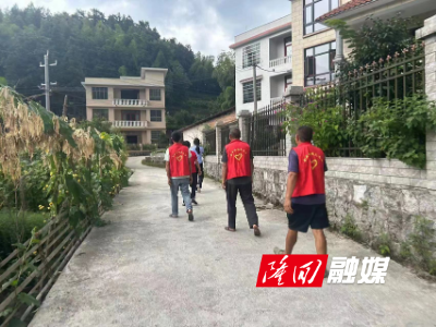微信图片_20230714211649.jpg