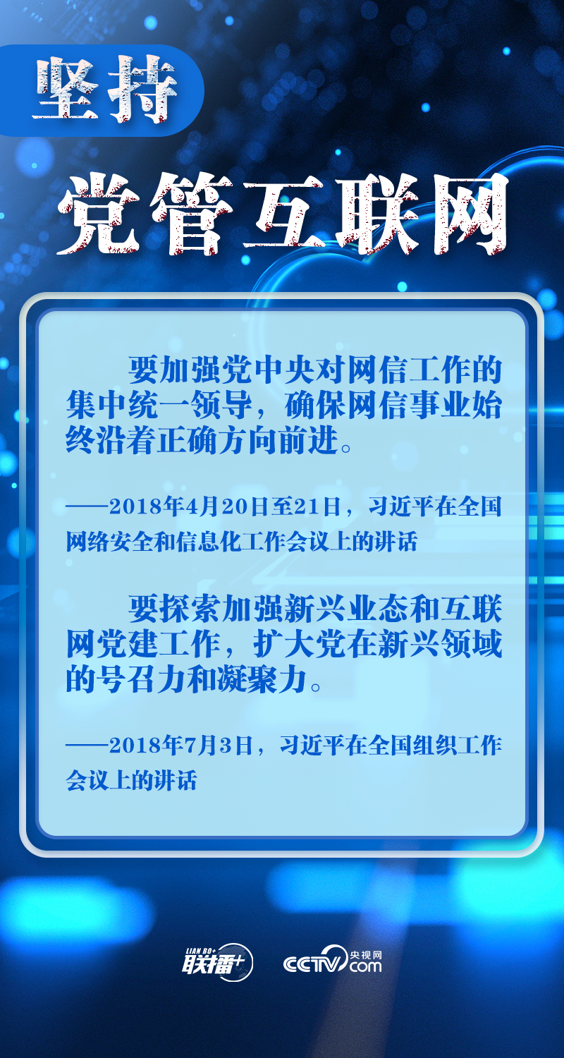 2023071610064934727.jpg