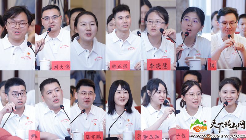 mmexport1689555451023_副本.jpg