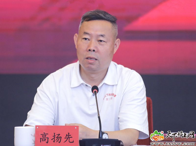mmexport1689555463307_副本.jpg