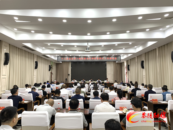 微信图片_20230717114508_副本.jpg 微信图片_20230717114508_副本.jpg
