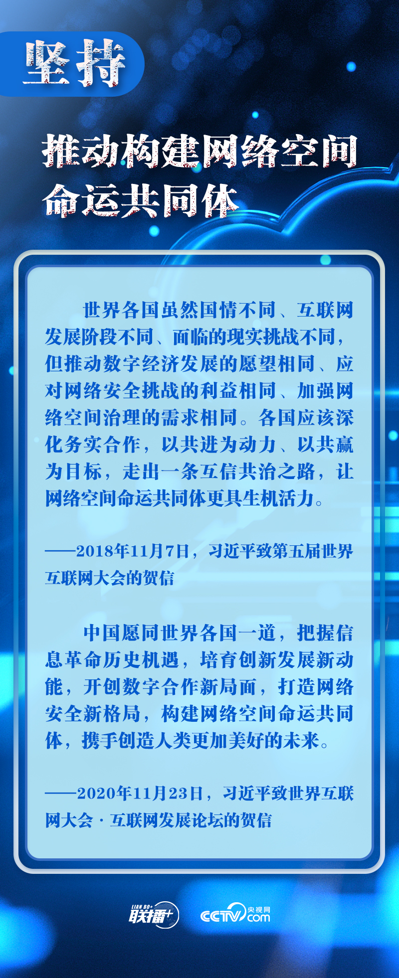 2023071610071239237.jpg