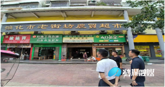 微信图片_20230717102552.png