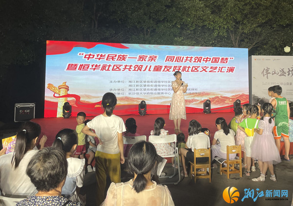 微信图片_20230717114120_副本.jpg
