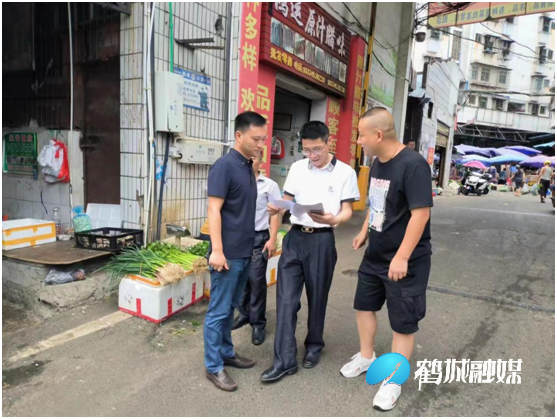 微信图片_20230717102601.png
