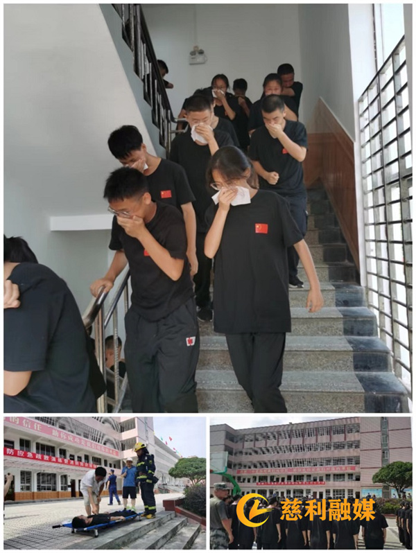 微信图片_202307141429501_副本.jpg