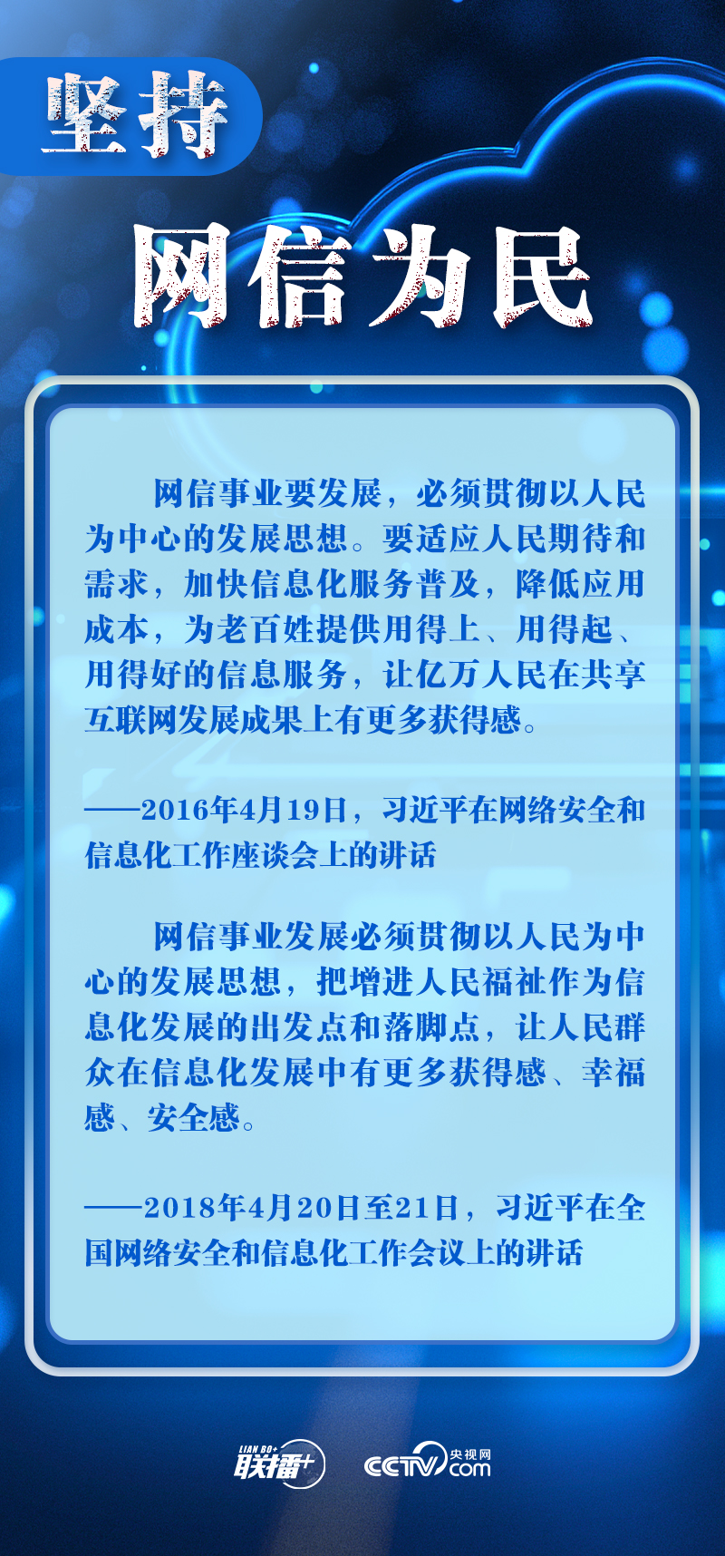 2023071610065236669.jpg