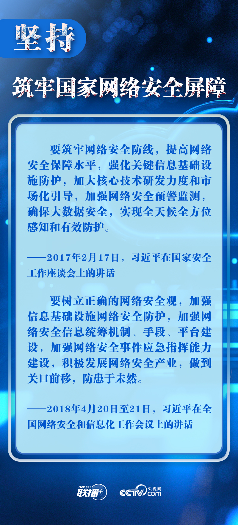 2023071610070632611.jpg