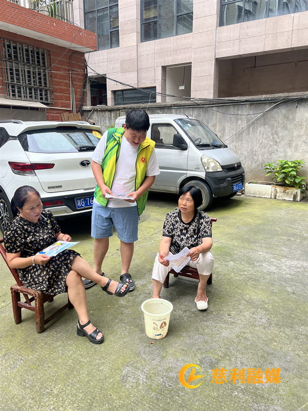 建投集團：做好反詐宣傳員 守住群眾錢袋子