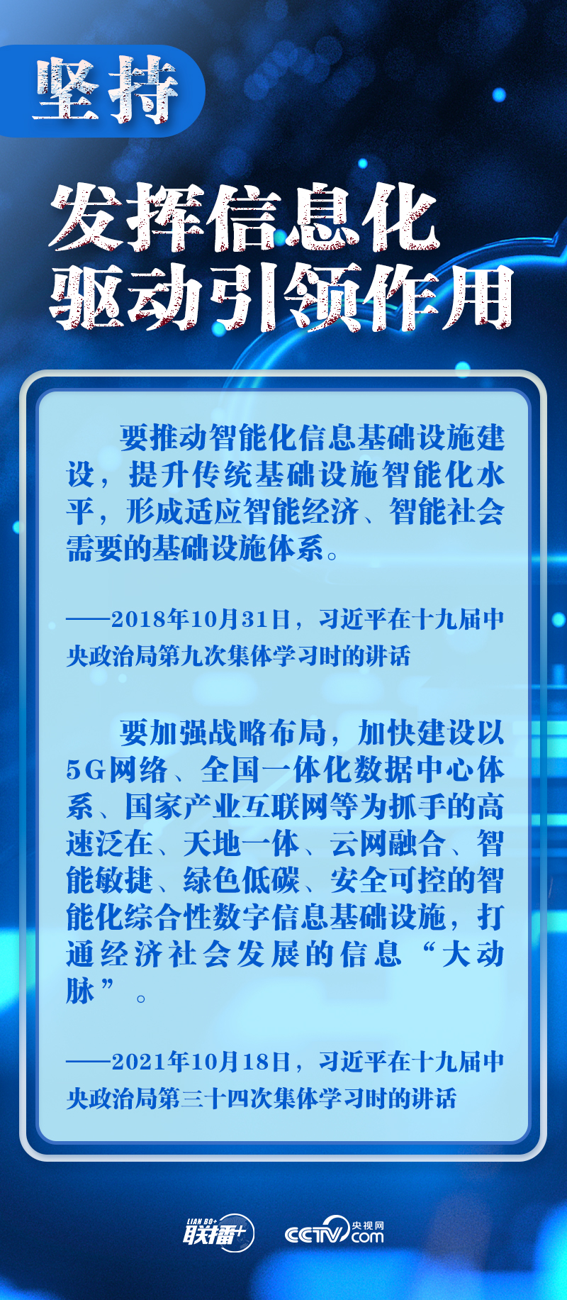 2023071611150877615.jpg