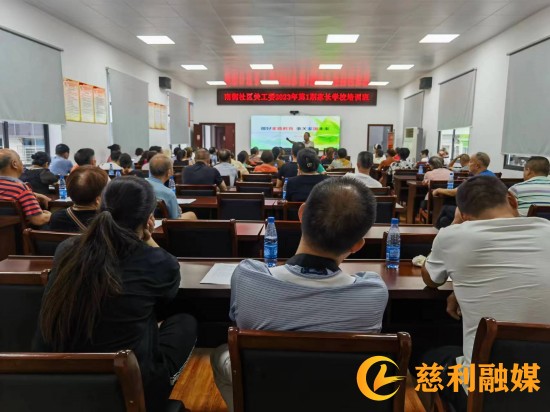 微信图片_202307171102167_副本.jpg