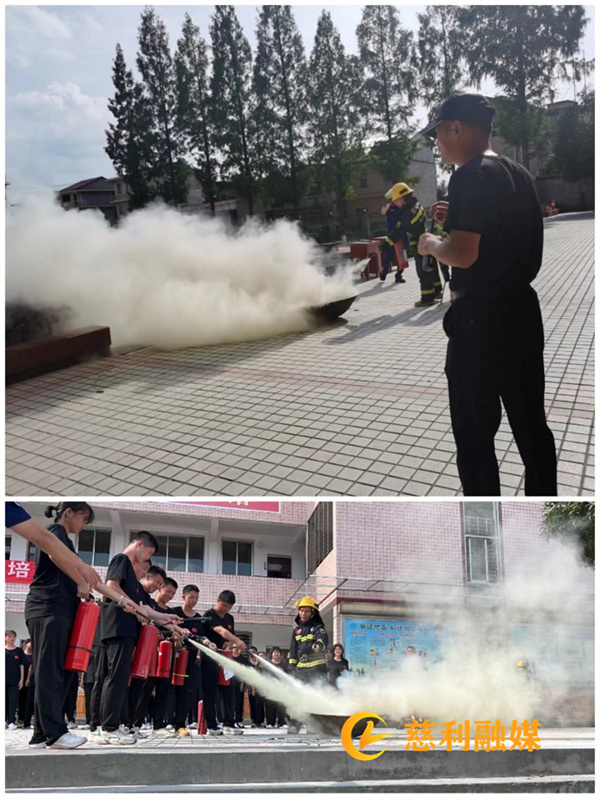 微信图片_20230714142950_副本.jpg