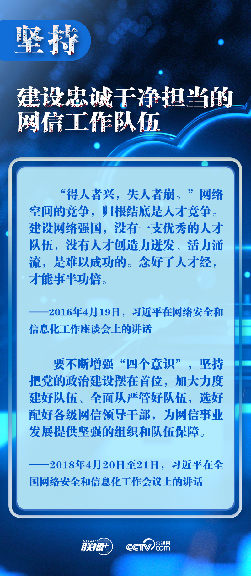 2023071611124843105.jpg