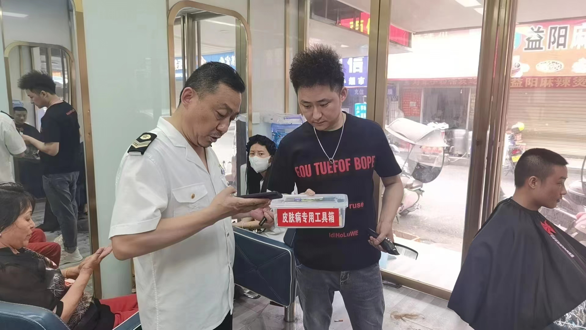 图片2.png 图片2.png