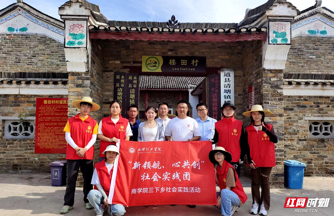 图片8.jpg 图片8.jpg