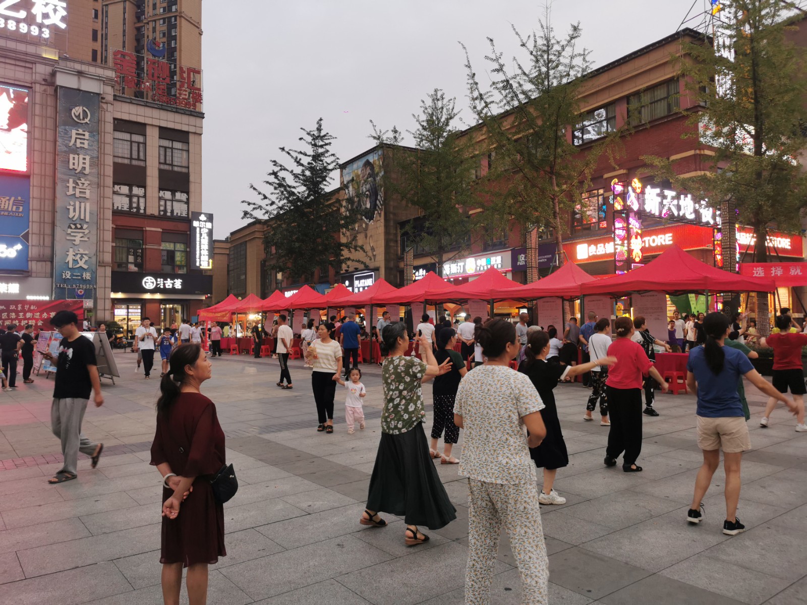 微信图片_20230717163034.jpg 微信图片_20230717163034.jpg