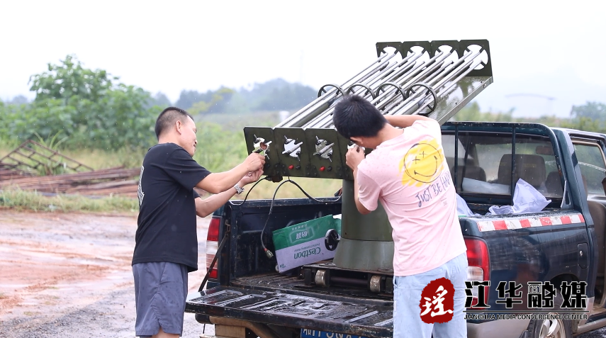 微信截图_20230718154748.png