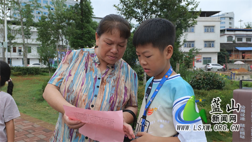 微信图片_202307181632051.jpg 微信图片_202307181632051.jpg