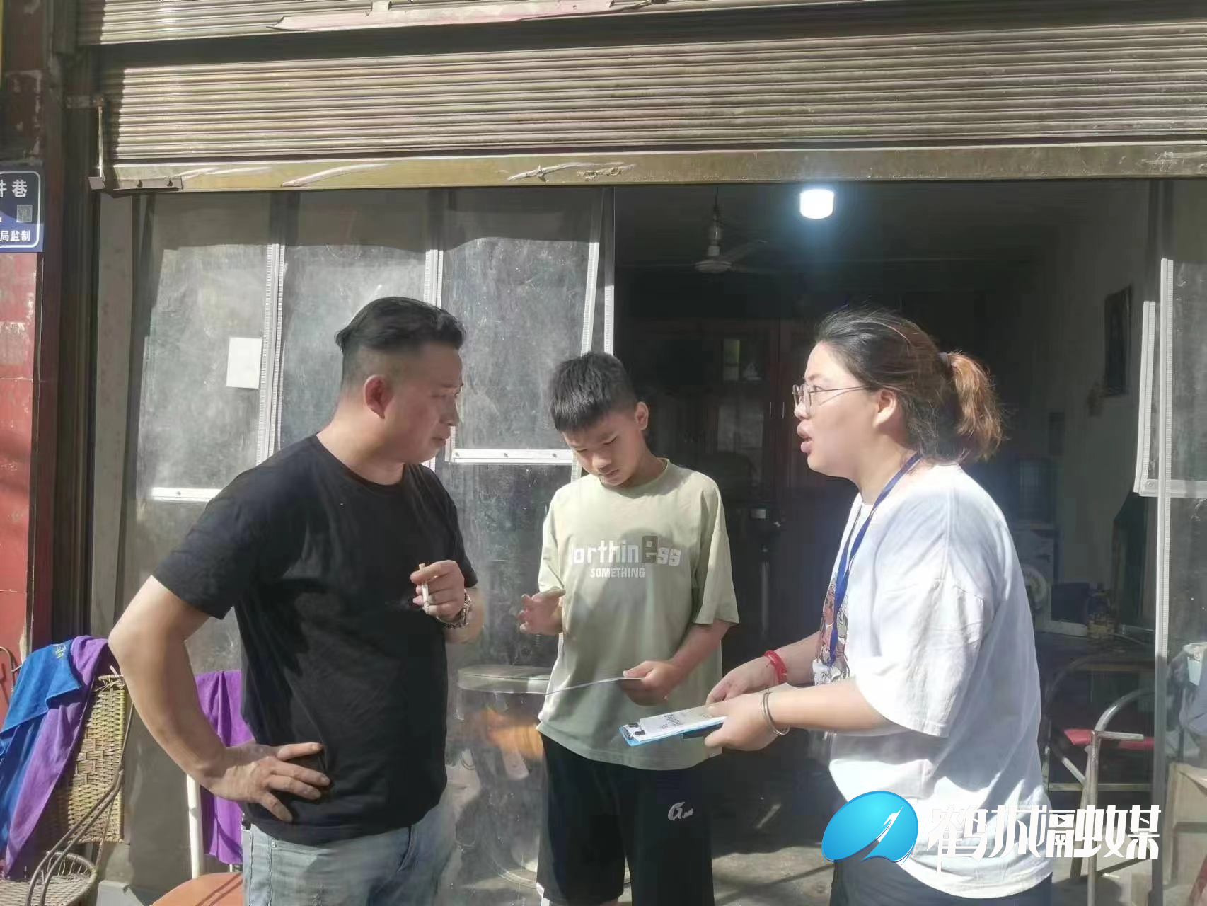 微信图片_20230718172159.jpg