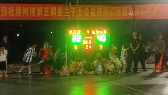 微信图片_202307181609251.png