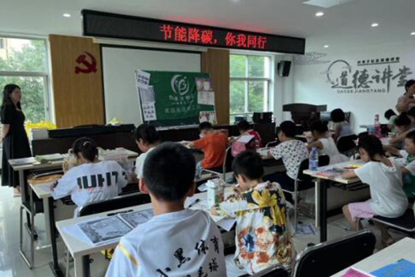 QQ截图20230718102005.jpg