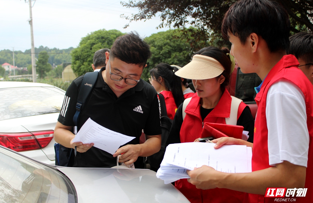 图片3.jpg 图片3.jpg