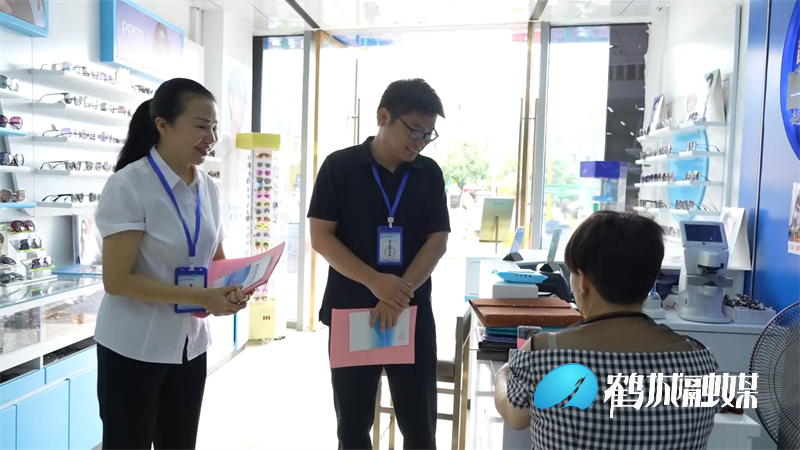 鹤城区“五经普”工作拉开序幕.mp4_20230718_165732.936.jpg