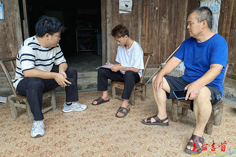 矮寨中学：开展廉政家访 共筑廉洁家风1.png