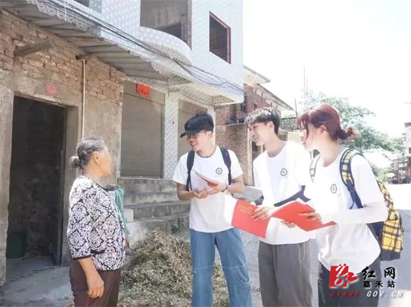 中南3.jpg