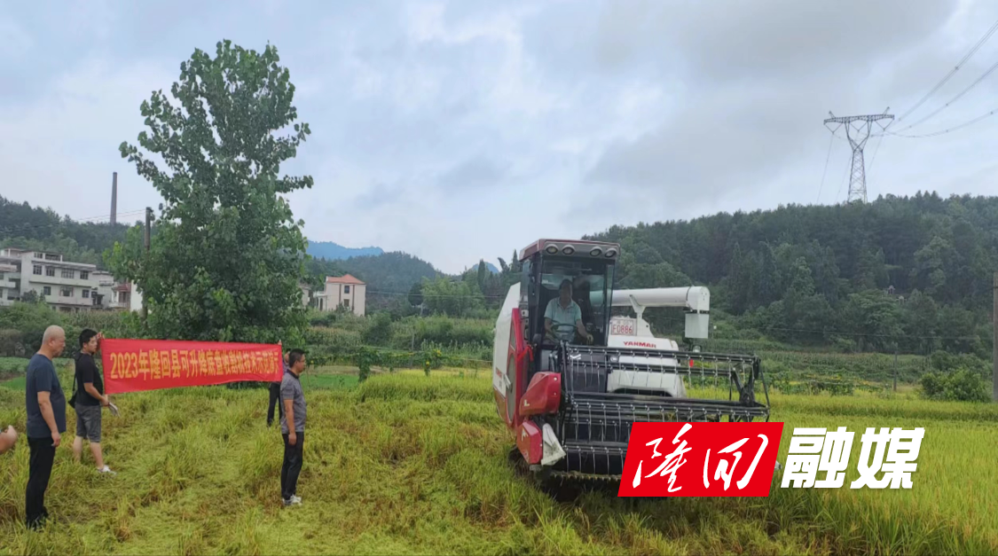 微信图片_20230719134301.jpg