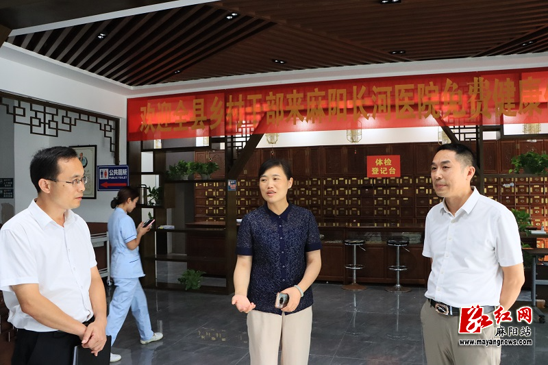 微信图片_20230719090101.jpg