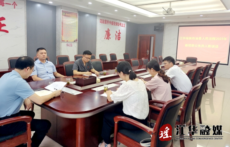 微信截图_20230719094535.png