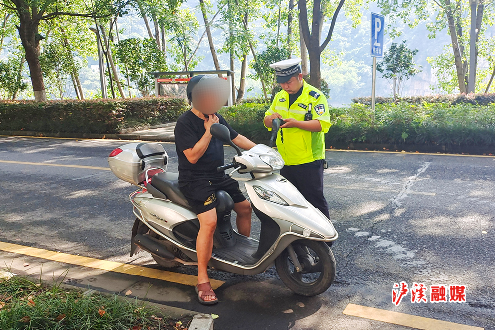 微信图片_20230718172409.jpg