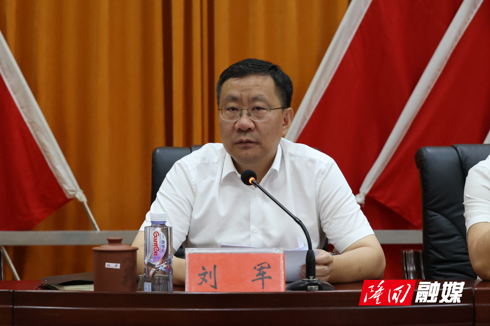 隆回县社会治理重点工作攻坚行动2023年上半年讲评会议召开(图2)