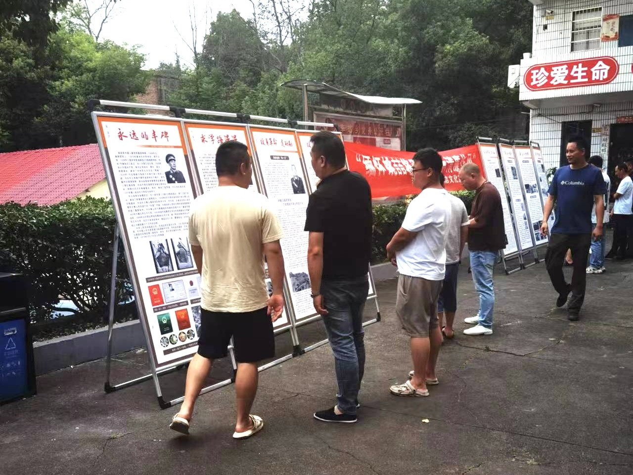 图片1_看图王.png