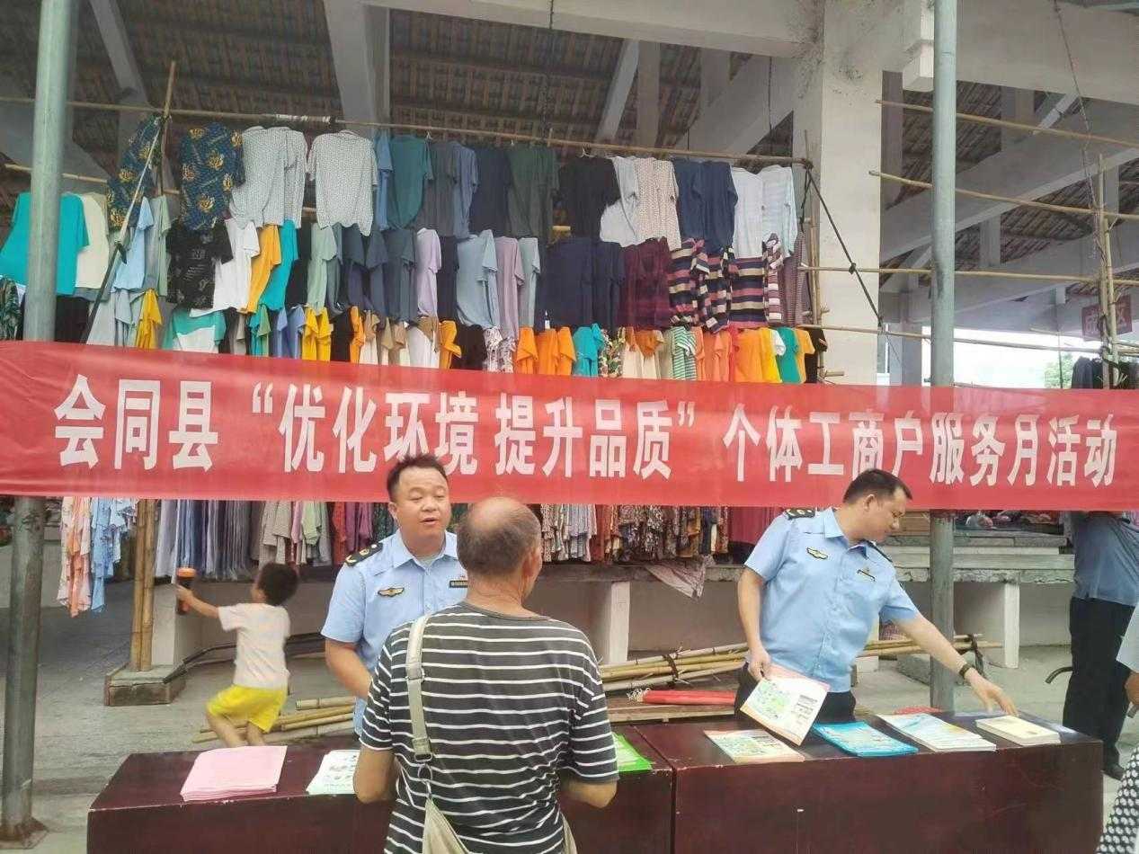 图片20.png