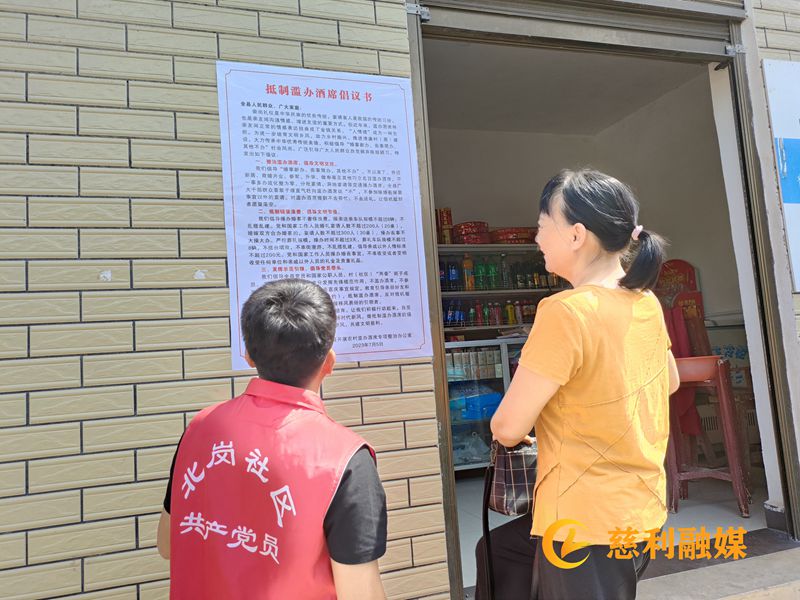IMG20230717101304_副本.jpg