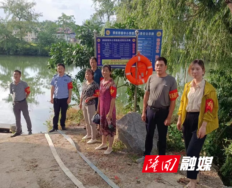 微信图片_20230718183636.jpg