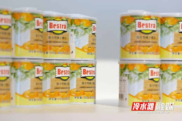 微信图片_20230719090532_副本.png