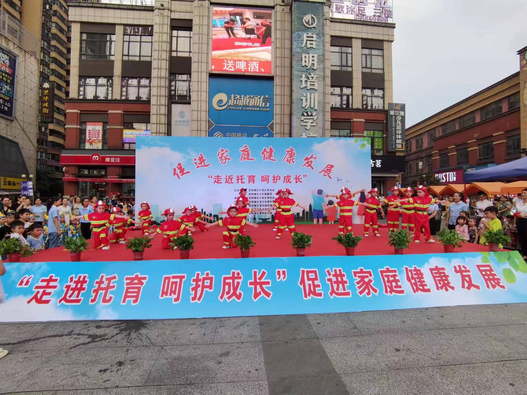 微信图片_20230719103349.jpg