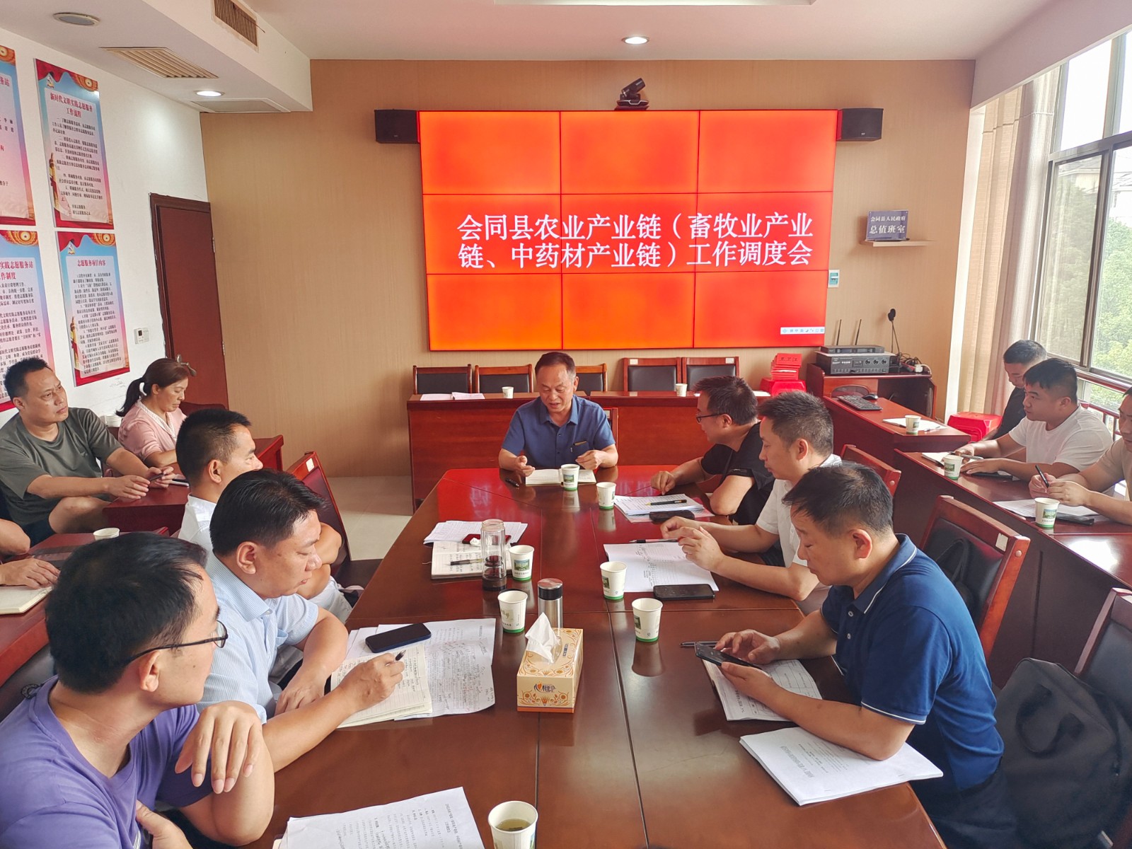 微信图片_20230719083046.jpg