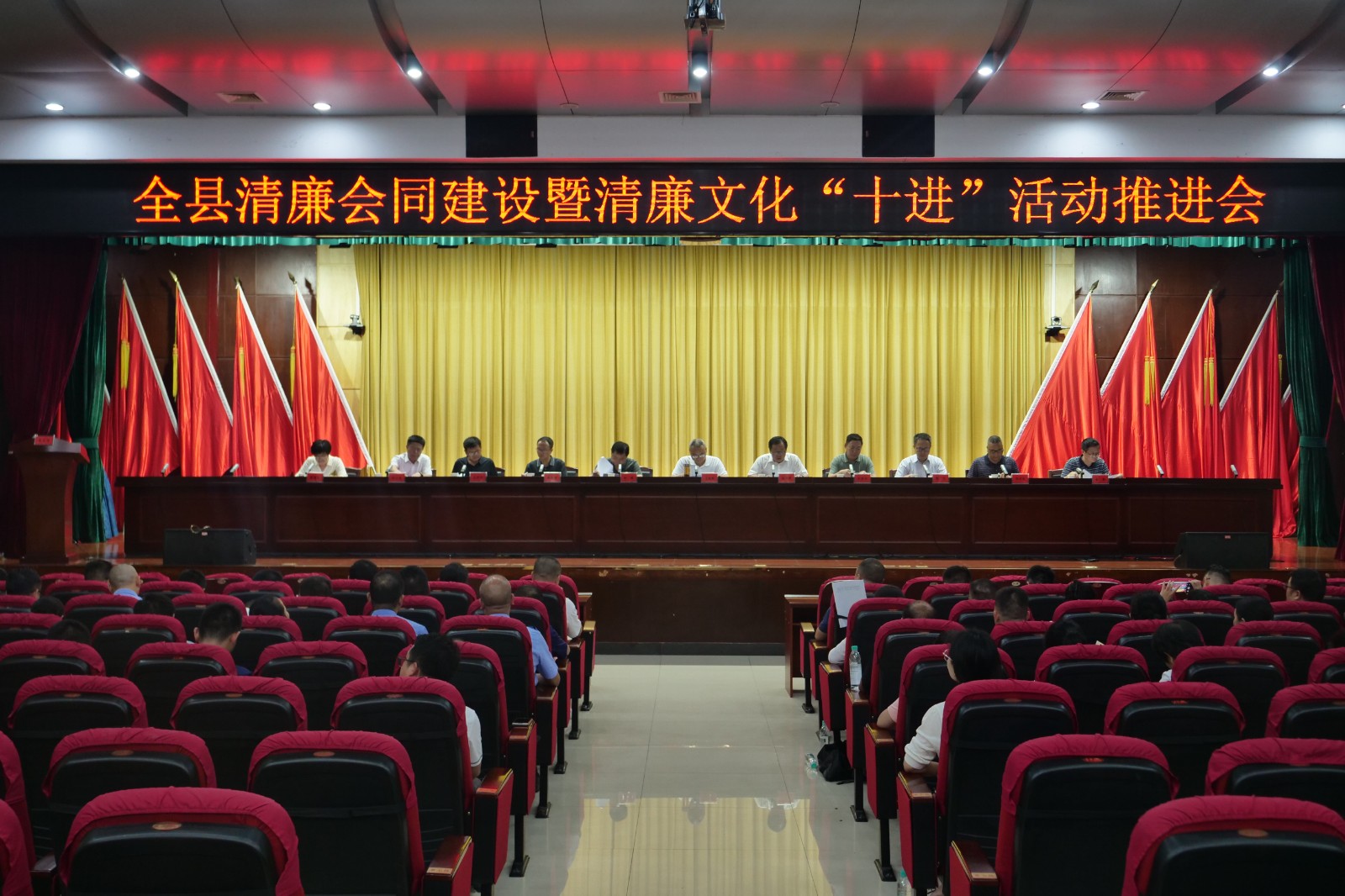 微信图片_20230719161233.jpg