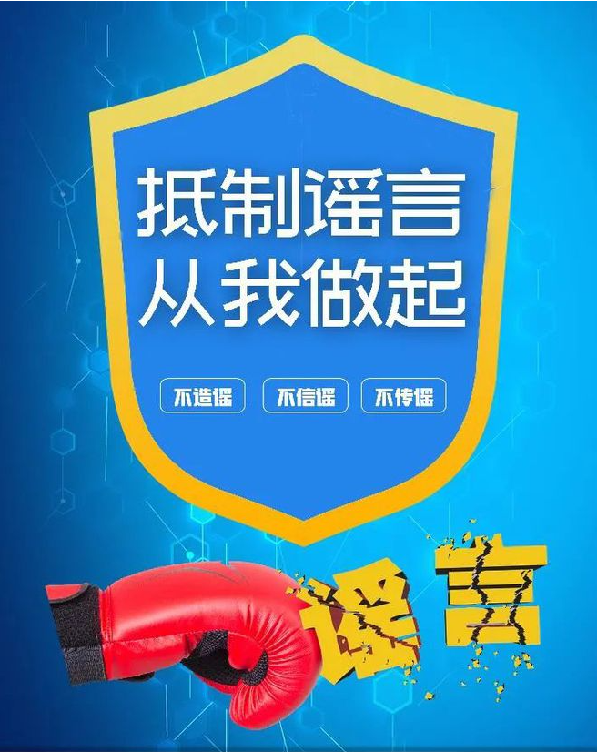 微信图片_20230719112452.png