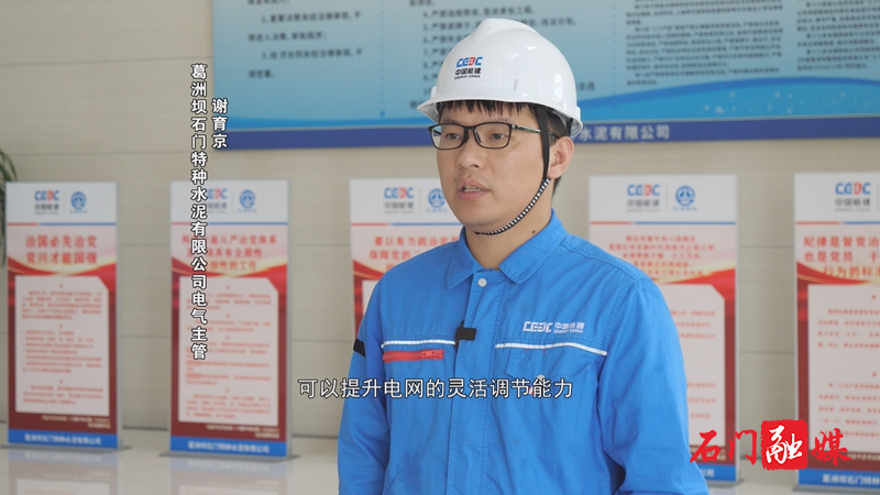微信图片_20230720113710_副本.jpg