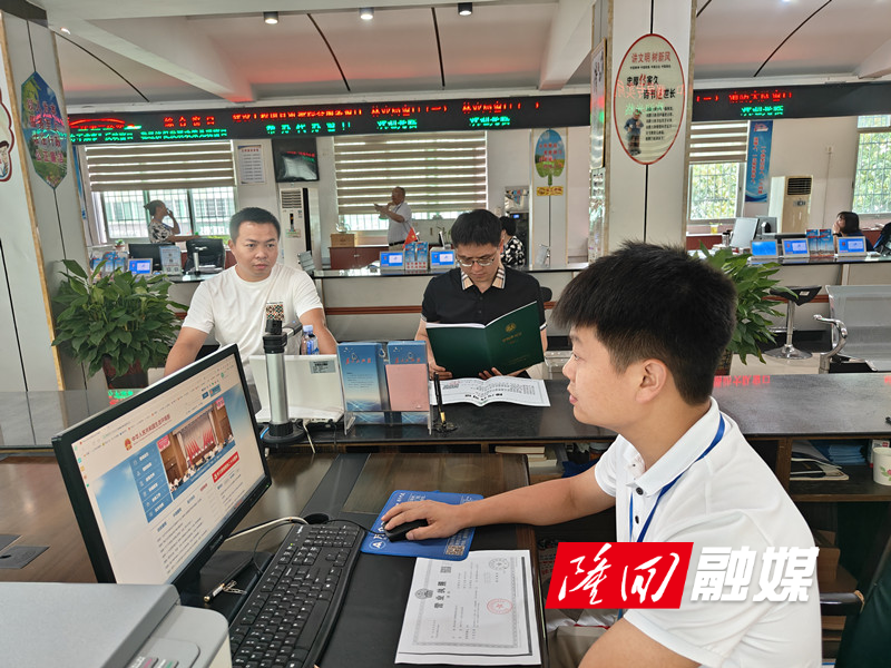邵阳市生态环境局隆回分局：体验办事流程持续优化营商环境(图1)
