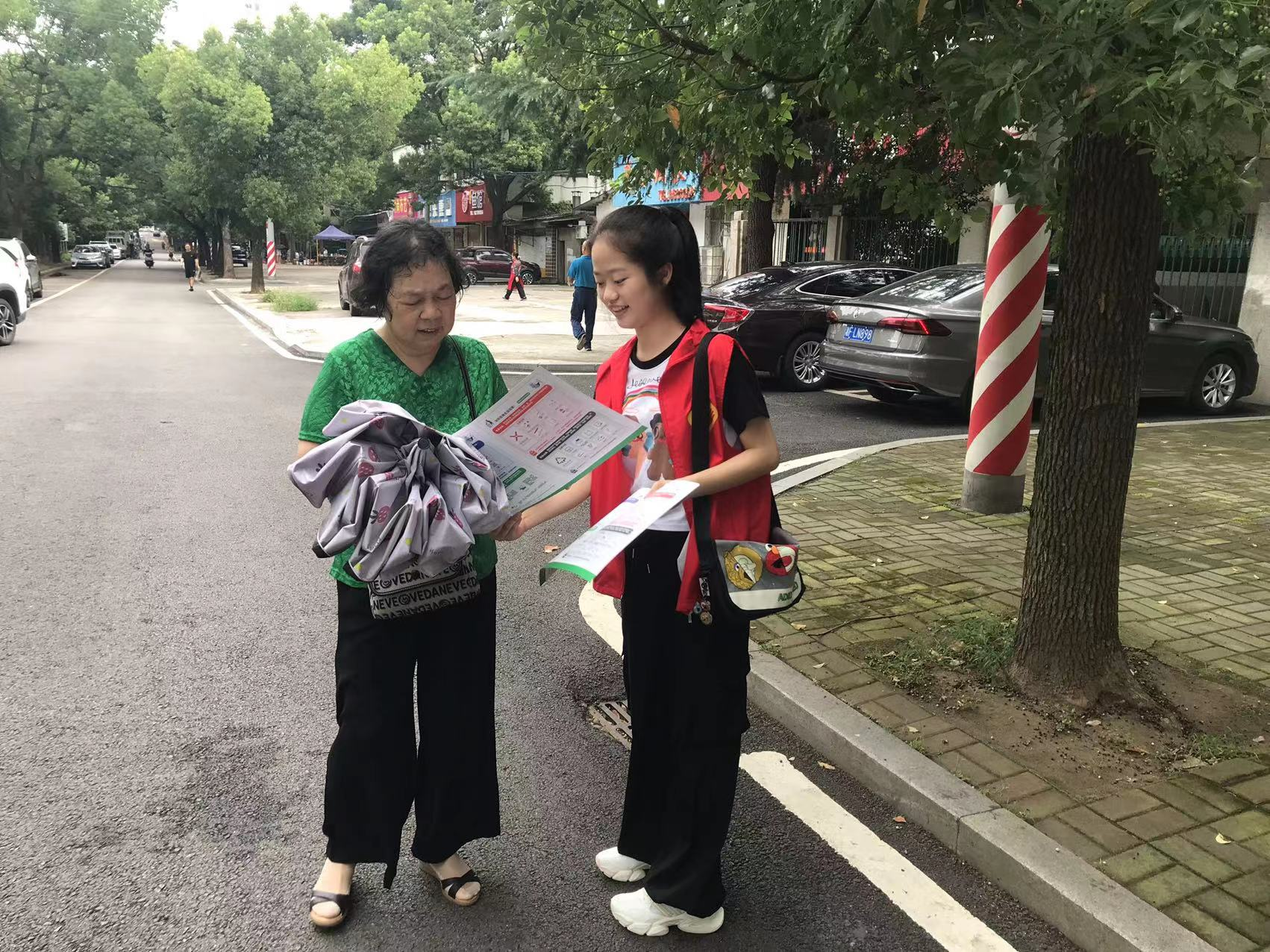 图片 3.png