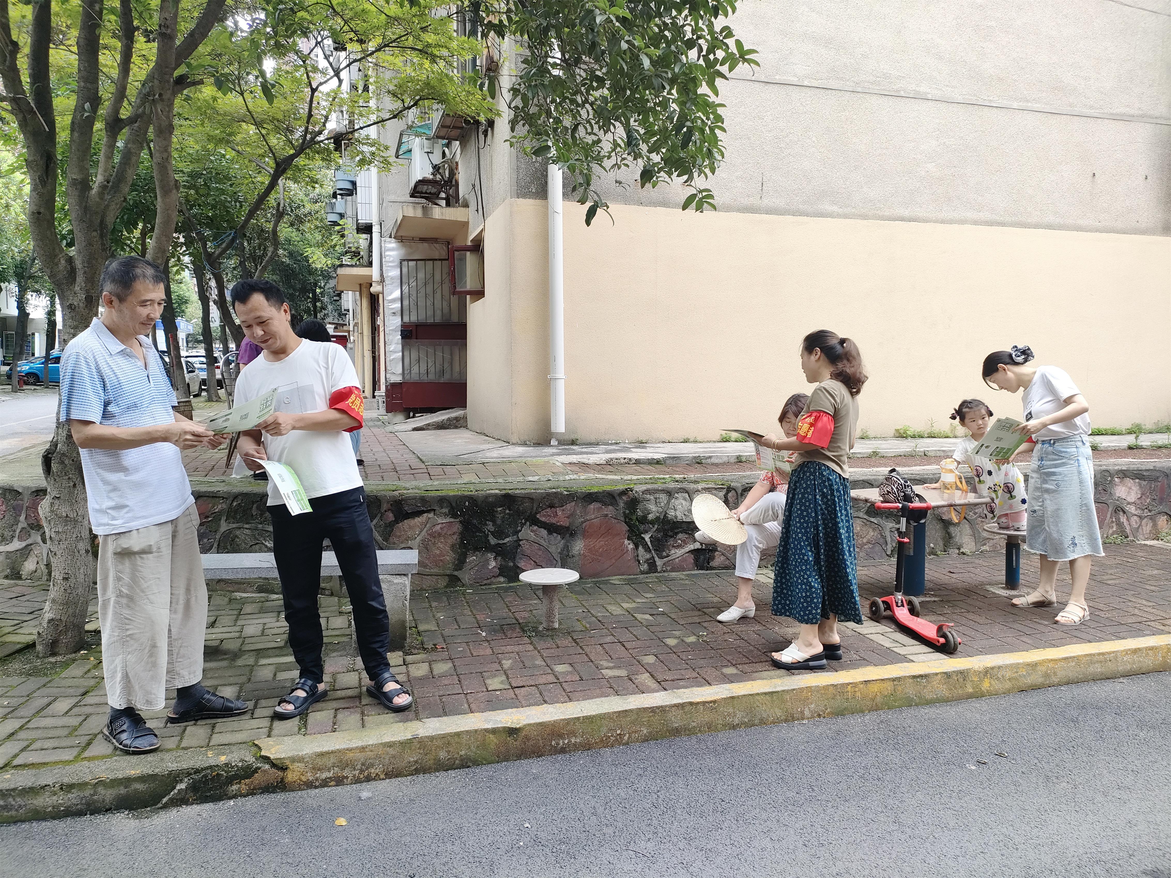 微信图片_20230720100109.jpg 微信图片_20230720100109.jpg