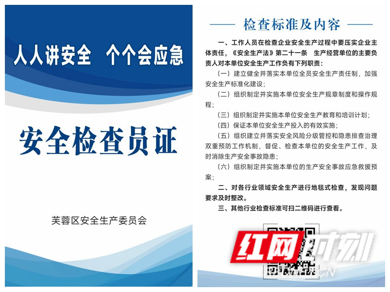 光影魔术手拼图.jpg