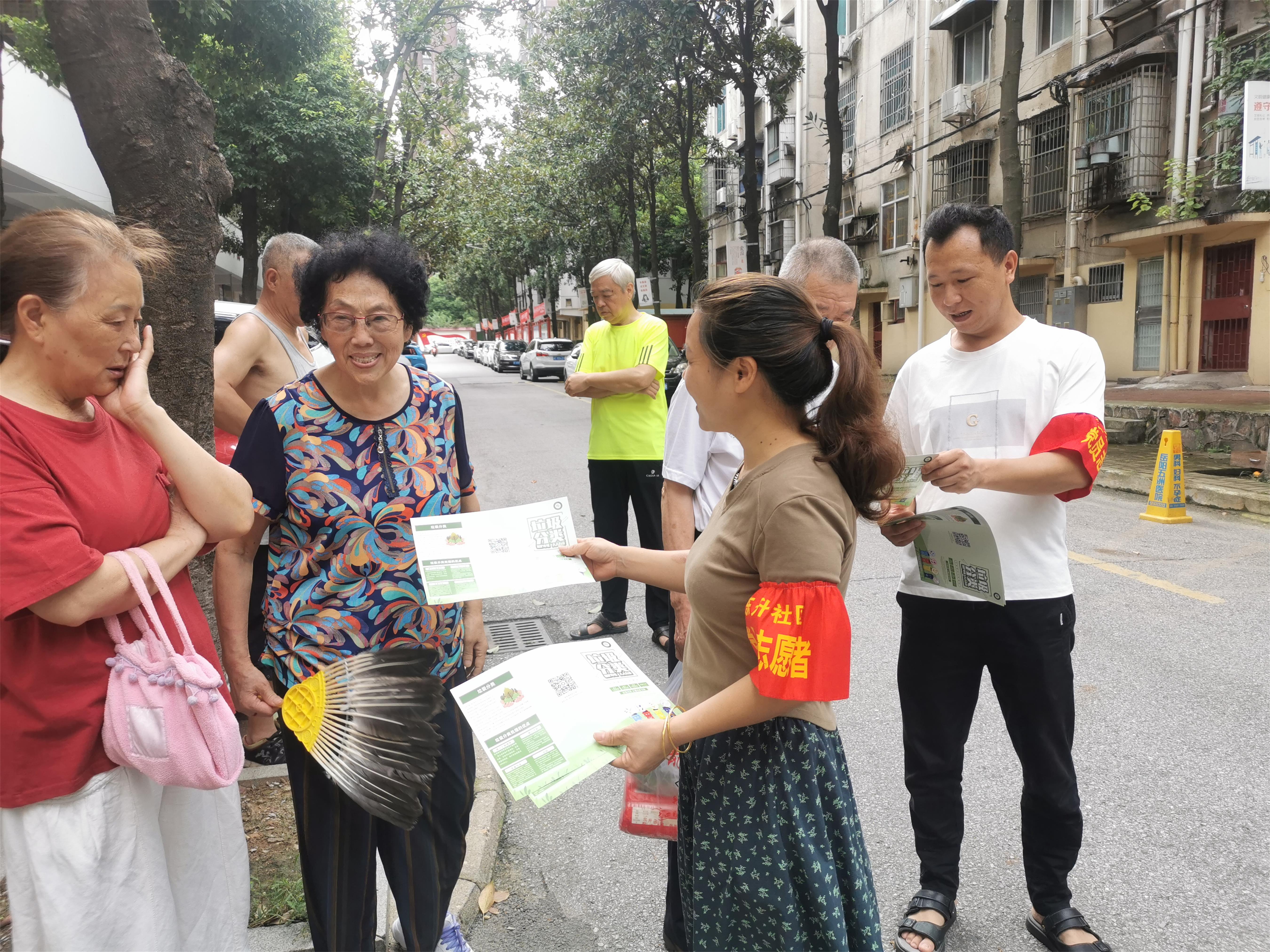 微信图片_20230720094928.jpg 微信图片_20230720094928.jpg